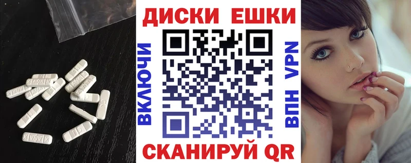 ЭКСТАЗИ бентли  Белёв 