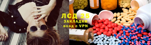 прущая мука Остров