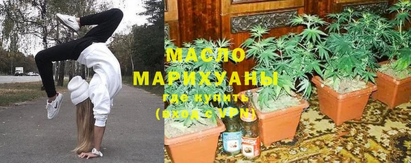 прущая мука Остров