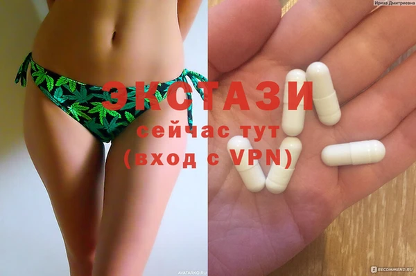 метадон Абаза