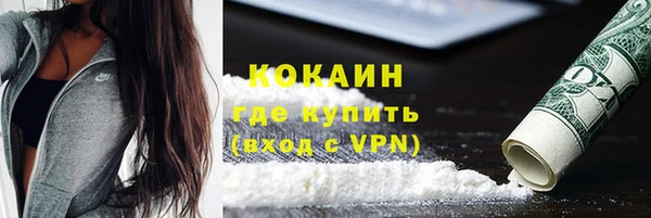 прущая мука Остров