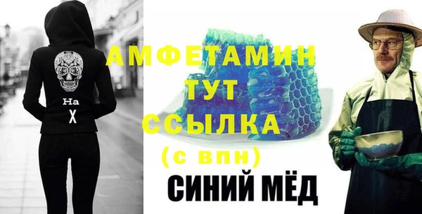 прущая мука Остров