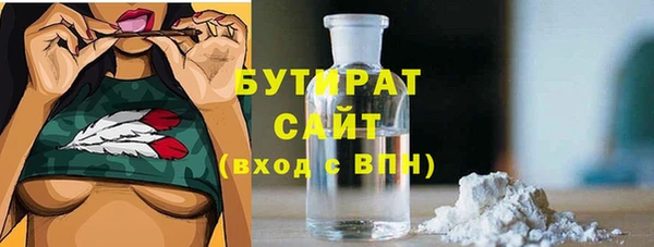 PSILOCYBIN Осташков