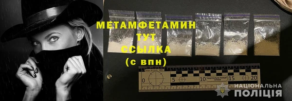 PSILOCYBIN Осташков