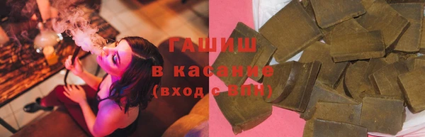 прущая мука Остров