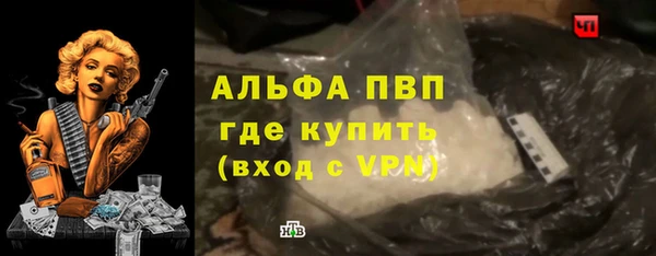прущая мука Остров