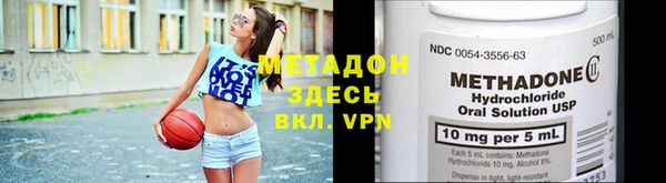 прущая мука Остров