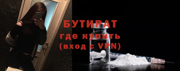прущая мука Остров
