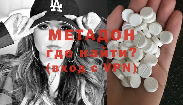 PSILOCYBIN Осташков