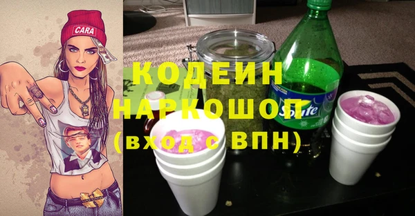 прущая мука Остров