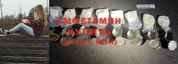 прущая мука Остров