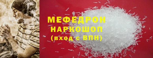 PSILOCYBIN Осташков