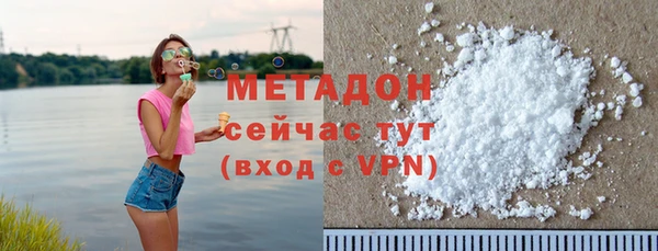 PSILOCYBIN Осташков