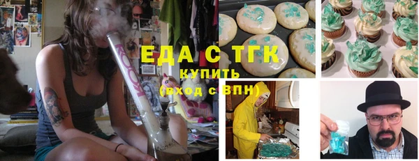 прущая мука Остров