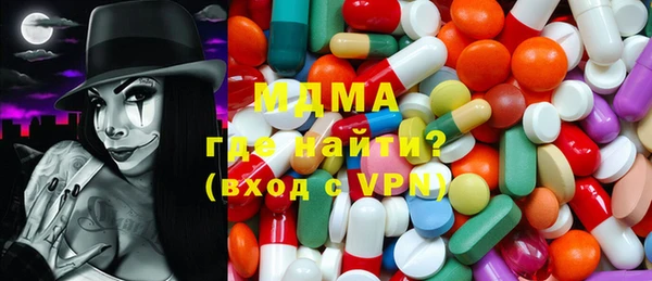 PSILOCYBIN Осташков