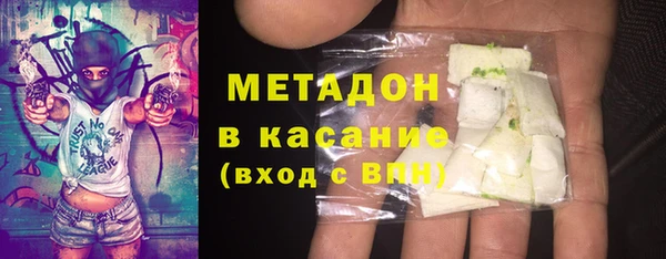 PSILOCYBIN Осташков