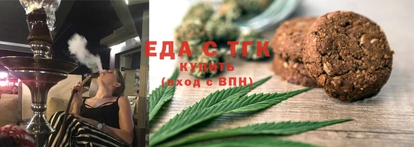 прущая мука Остров