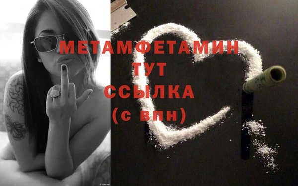 PSILOCYBIN Осташков