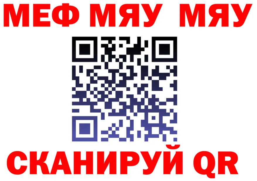 APVP СК КРИС ТОР это KRAKEN Белёв