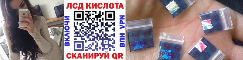 Марки N-bome 1500мкг  Белёв 